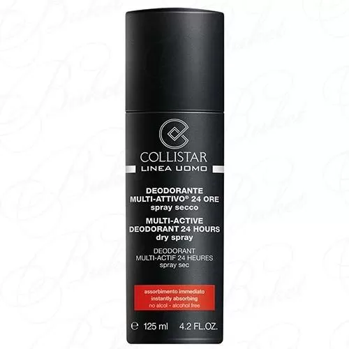 Дезодорант-спрей COLLISTAR MULTI-ACTIVE DEODORANT 24 HOURS DRY SPRAY 125ml