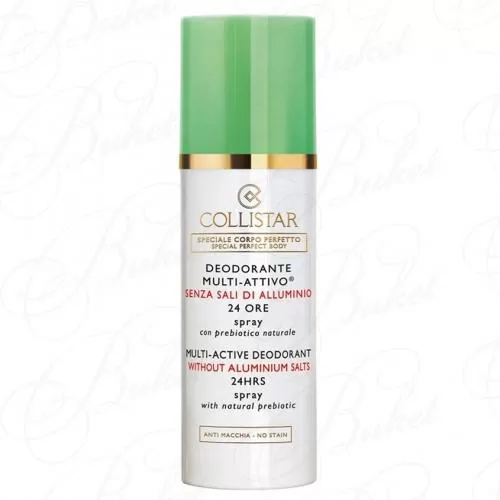 Дезодорант-спрей COLLISTAR MULTI-ACTIVE DEODORANT 24H 100ml