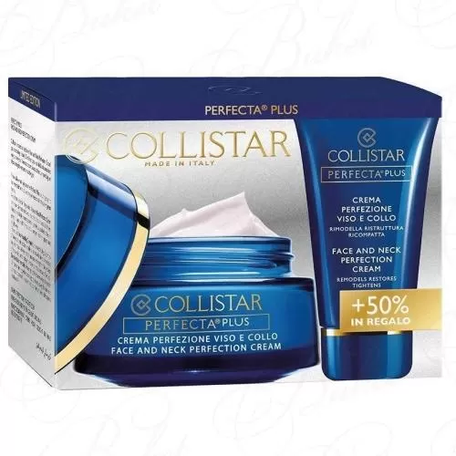 Набор COLLISTAR PERFECTA PLUS KIT (крем для лица 50ml+крем для лица 25ml)