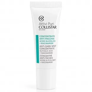 Концентрат для лица COLLISTAR PURE ACTIVES ANTI-DARK SPOT CONCENTRATE 25ml