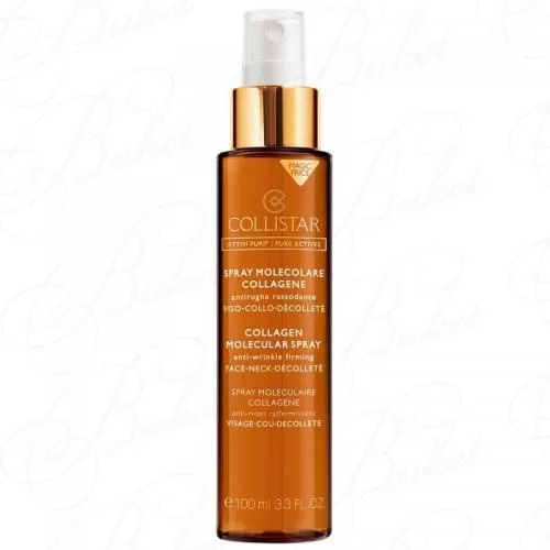 Спрей для лица COLLISTAR PURE ACTIVES COLLAGEN MOLECULAR SPRAY 100ml