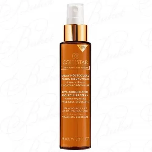 Спрей для лица COLLISTAR PURE ACTIVES HYALURONIC ACID MOLECULAR SPRAY 100ml