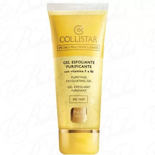 Гель для лица COLLISTAR PURIFYING EXFOLIATING GEL 100ml