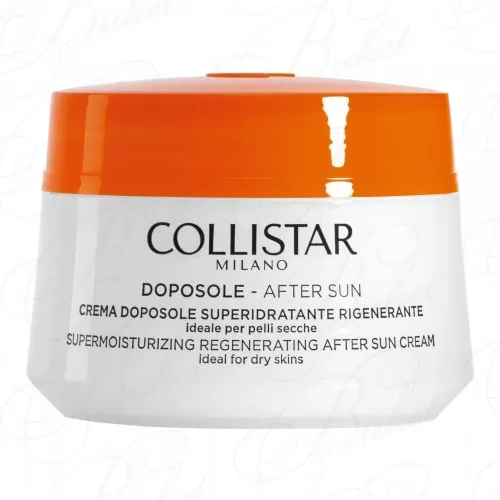 Крем для тела после загара COLLISTAR SUPERMOISTURIZING REGENERATING AFTER SUN CREAM 200ml