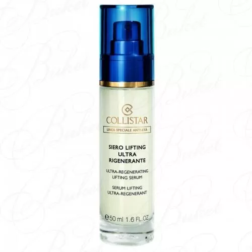 Сыворотка для лица COLLISTAR ULTRA REGENERATING LIFTING SERUM 30ml