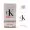Calvin Klein EVERYONE 10ml edt