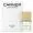 Carner Barcelona SALADO 50ml edp