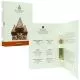 Пробник Carthusia TERRA MIA 2ml edp