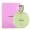 Chanel CHANCE EAU FRAICHE Eau de Parfum 100ml edp