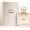 Chanel GABRIELLE 35ml edp