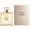 Chanel GABRIELLE 50ml edp