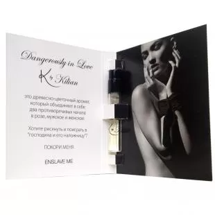 Kilian DANGEROUSLY IN LOVE 1.5ml edp