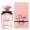 Dolce & Gabbana DOLCE GARDEN 50ml edp
