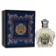 Туалетная вода Designer Shaik CHIC SHAIK PARFUM N77 100ml edp