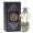 Designer Shaik OPULENT SHAIK ARABIA N33 40ml edp