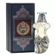 Парфюмерная вода Designer Shaik OPULENT SHAIK ARABIA N33 40ml edp