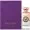 Electimuss IMPERIUM extrait de parfum 100ml