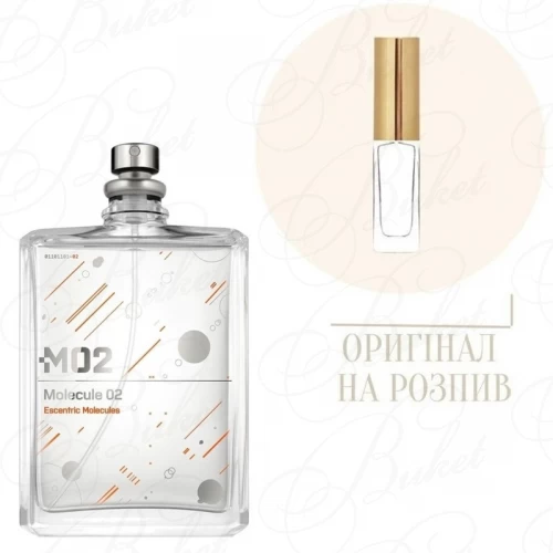 Отливант Escentric Molecules MOLECULE 02 10ml edp (распив)