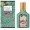Gucci FLORA GORGEOUS JASMINE 30ml edp