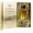 FreeShape MAHA extrait de parfum 100ml