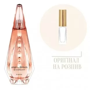Givenchy ANGE OU DEMON LE SECRET 10ml edp (распив)