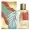 Goldfield & Banks ISLAND LUSH Perfume 100ml