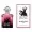 Guerlain LA PETITE ROBE NOIRE ABSOLUE 50ml edp
