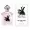 Guerlain LA PETITE ROBE NOIRE Eau de Toilette 100ml edt