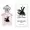 Guerlain LA PETITE ROBE NOIRE Eau de Toilette 30ml edt