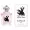 Guerlain LA PETITE ROBE NOIRE Eau de Toilette 50ml edt