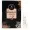 Hayari Parfums SOURCE JOYEUSE N°3 2ml edp