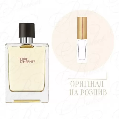 Миниатюры Hermes TERRE D`HERMES 10ml edt (распив)