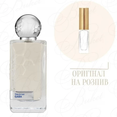 Отливант Hormone Paris GABA 10ml (распив)