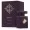 Initio ATOMIC ROSE 50ml edp