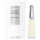 Миниатюры Issey Miyake L`EAU D`ISSEY 10ml edt