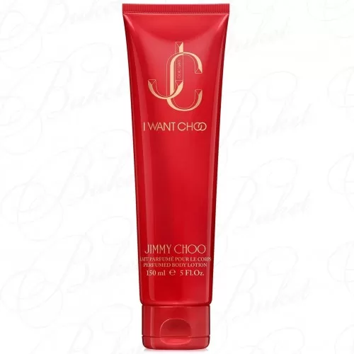 Лосьон для тела Jimmy Choo I WANT CHOO b/lot 150ml