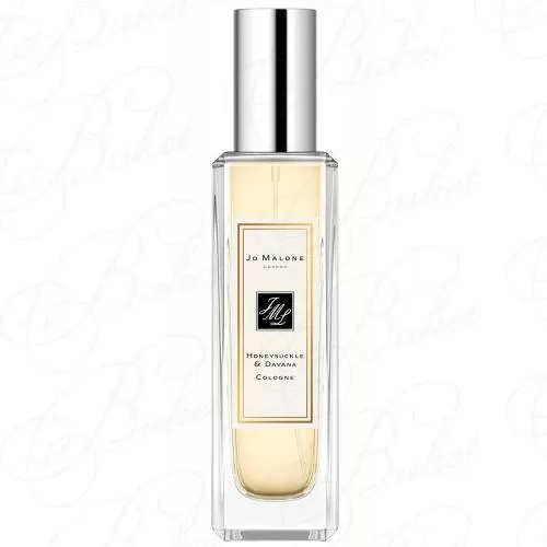Одеколон Jo Malone HONEYSUCKLE & DAVANA 30ml edc