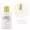 Juliette Has A Gun SUNNY SIDE UP 10ml edp (распив)