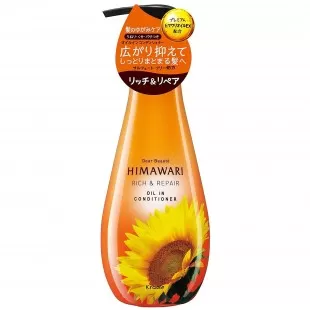 Бальзам-ополаскиватель для волос KANEBO DEAR BEAUTE HIMAWARI PREMIUM EX 500ml