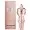 Karl Lagerfeld IKONIK FOR HER 100ml edp