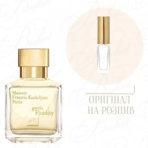 Миниатюры Francis Kurkdjian Paris GENTLE FLUIDITY GOLD 10ml edp (распив)