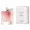 Lancome LA VIE EST BELLE 150ml edp