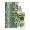 Jean Paul Gaultier LE BEAU PARADISE GARDEN 75ml edp
