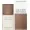 Issey Miyake L`EAU D`ISSEY POUR HOMME VETIVER 50ml edt