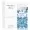 Dolce & Gabbana LIGHT BLUE SUMMER VIBES 100ml edt TESTER
