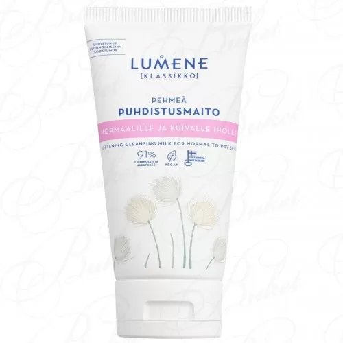 Молочко для лица LUMENE SKIN CARE KLASSIKKO SOFTENING CLEANSING MILK 150ml