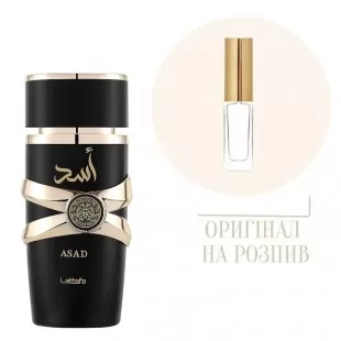 Lattafa ASAD 10ml edp (распив)