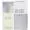 Issey Miyake L`EAU D`ISSEY POUR HOMME 125ml edt