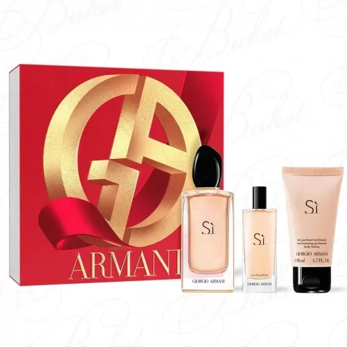 Набор ARMANI SI SET (edp 100ml+b/lot 50ml+edp 15ml)