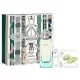 Набор HERMES UN JARDIN SUR LE NIL SET (edt 100ml+edt 7.5ml+perfumed soap)